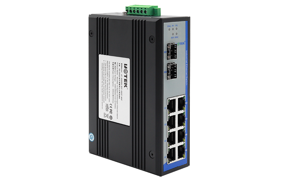 宇泰UT-60208交換機(jī).jpg 宇泰UT-60208交換機(jī).jpg