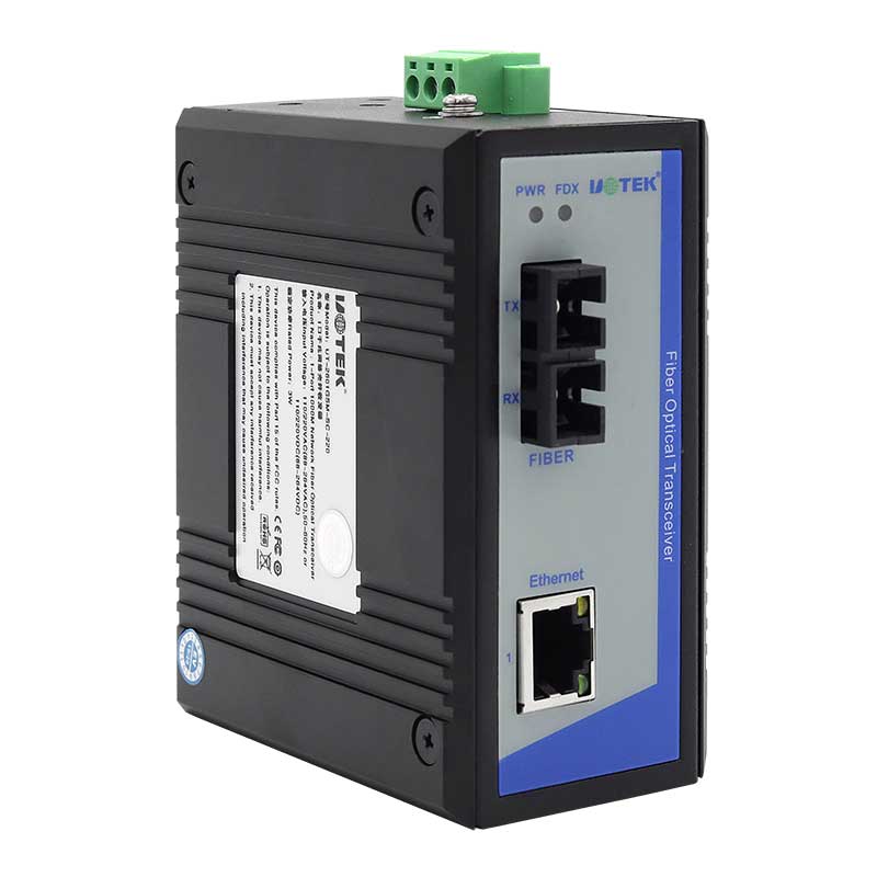1口千兆網絡光纖收發器