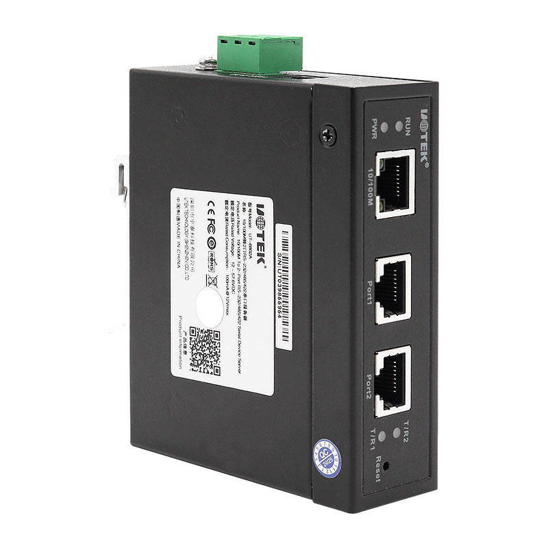 工業串口設備聯網服務器