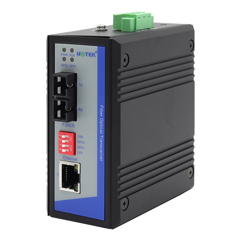 1口百兆網絡光纖收發器