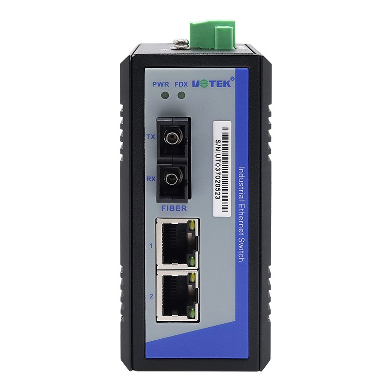 2口百兆網(wǎng)絡(luò)光纖收發(fā)器
