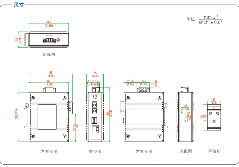 1700199707279047.jpg 20220826133444_11922.jpg