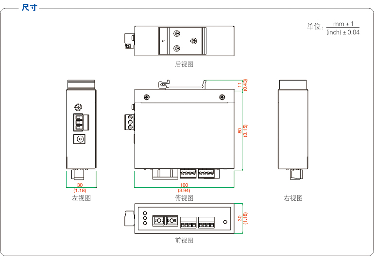 產(chǎn)品尺寸.jpg 產(chǎn)品尺寸.jpg